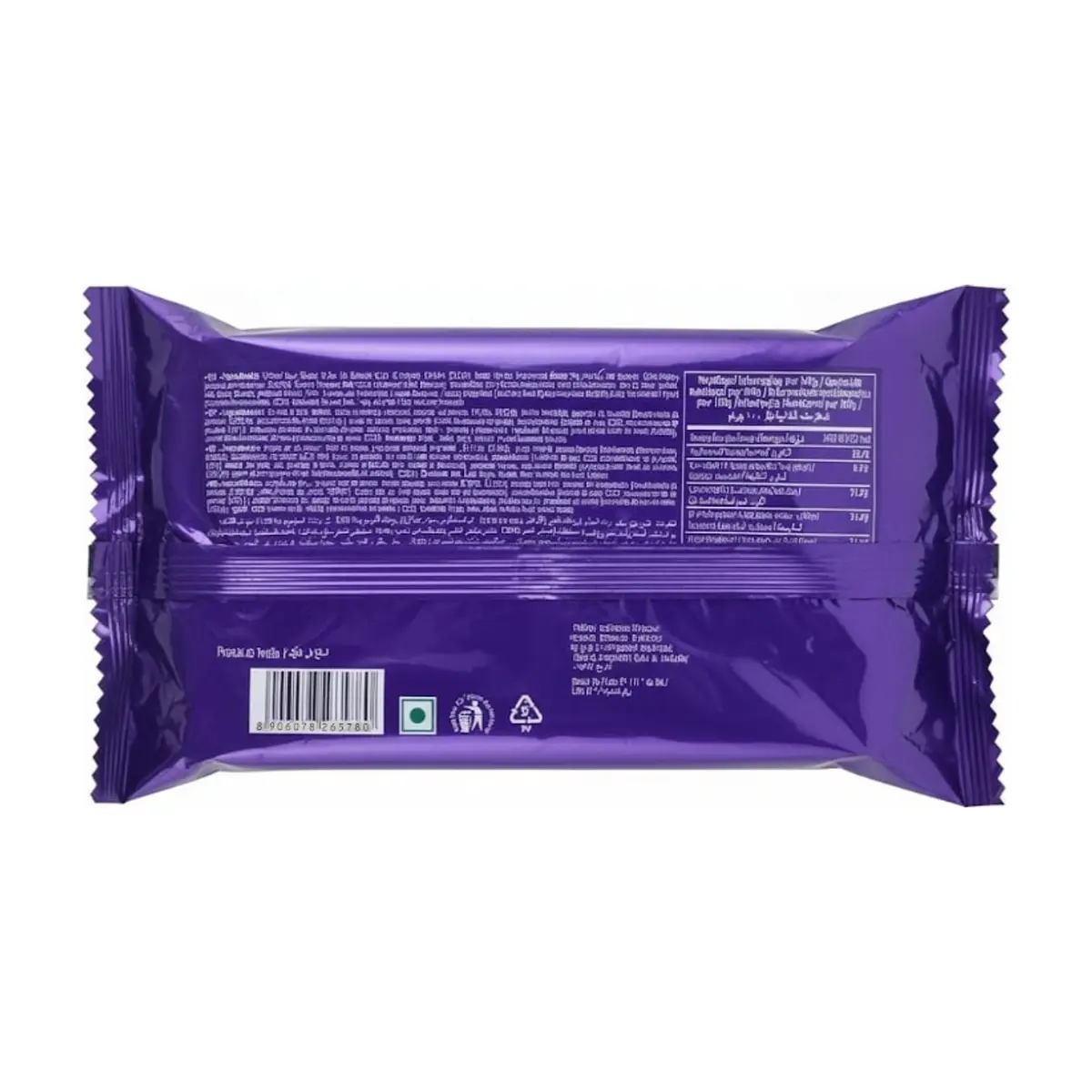 Galletas de chocolate con crema sabor a vainilla Mrs Bector's Cremica Twinnies (276 g / 9.7 oz) - Miniatura 2