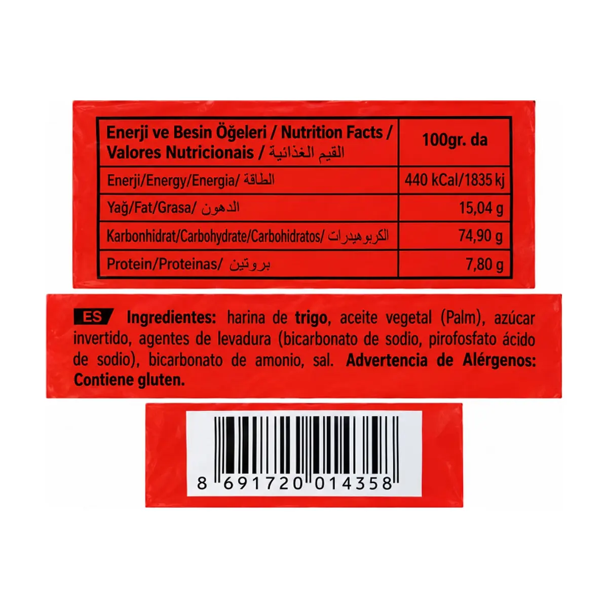 Galletas saladas de almendra ANI (120 g / 4.23 oz) - Thumbnail 3