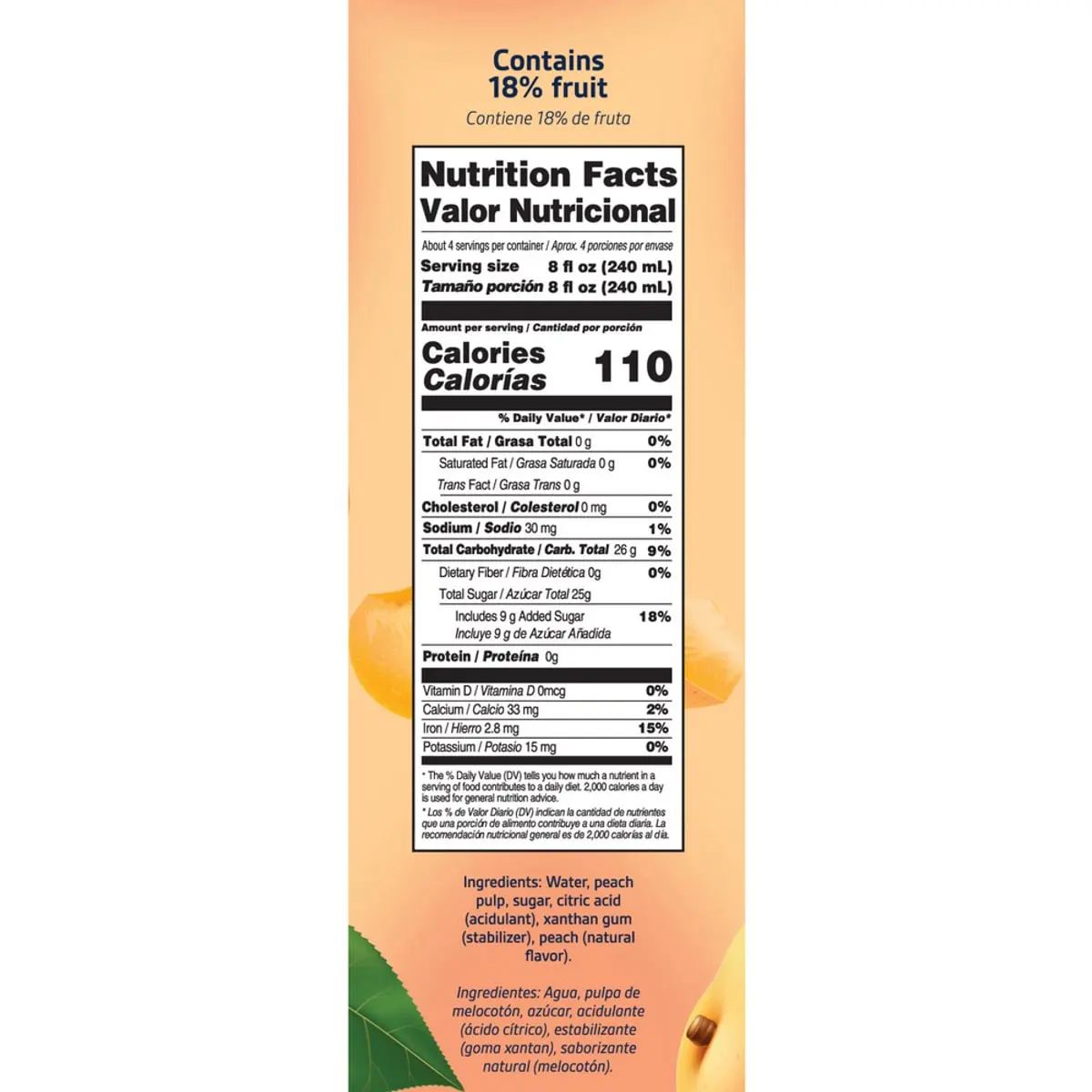 Néctar de melocotón YEYA (1 L / 33.8 fl oz) - Thumbnail 4