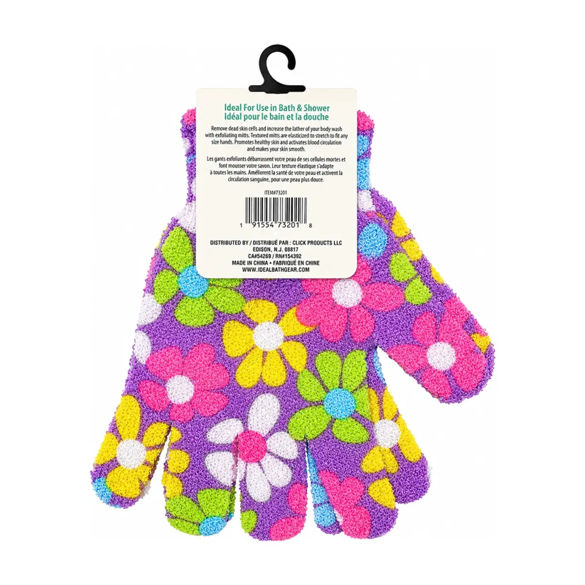 Guantes exfoliantes de baño de lujo con diseño de margaritas de colores Ideal Bath (1 U) - Thumbnail 2