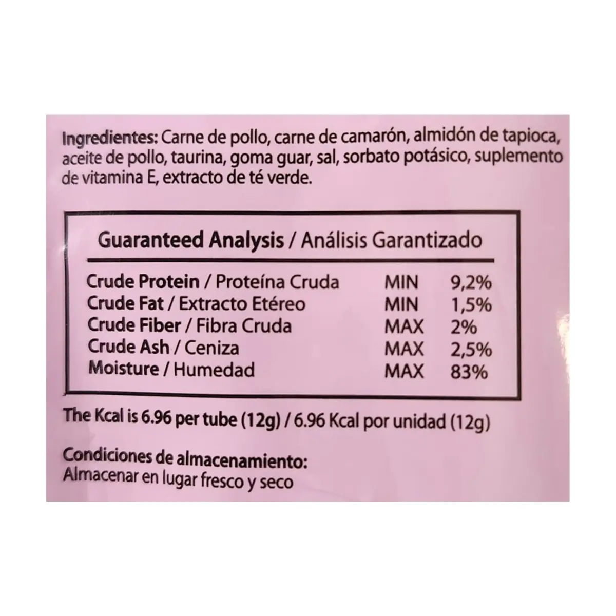 Golosinas cremosas receta pollo y camarones con textura de puré para gatos Cremi (60 g / 2.1 oz) - Thumbnail 4