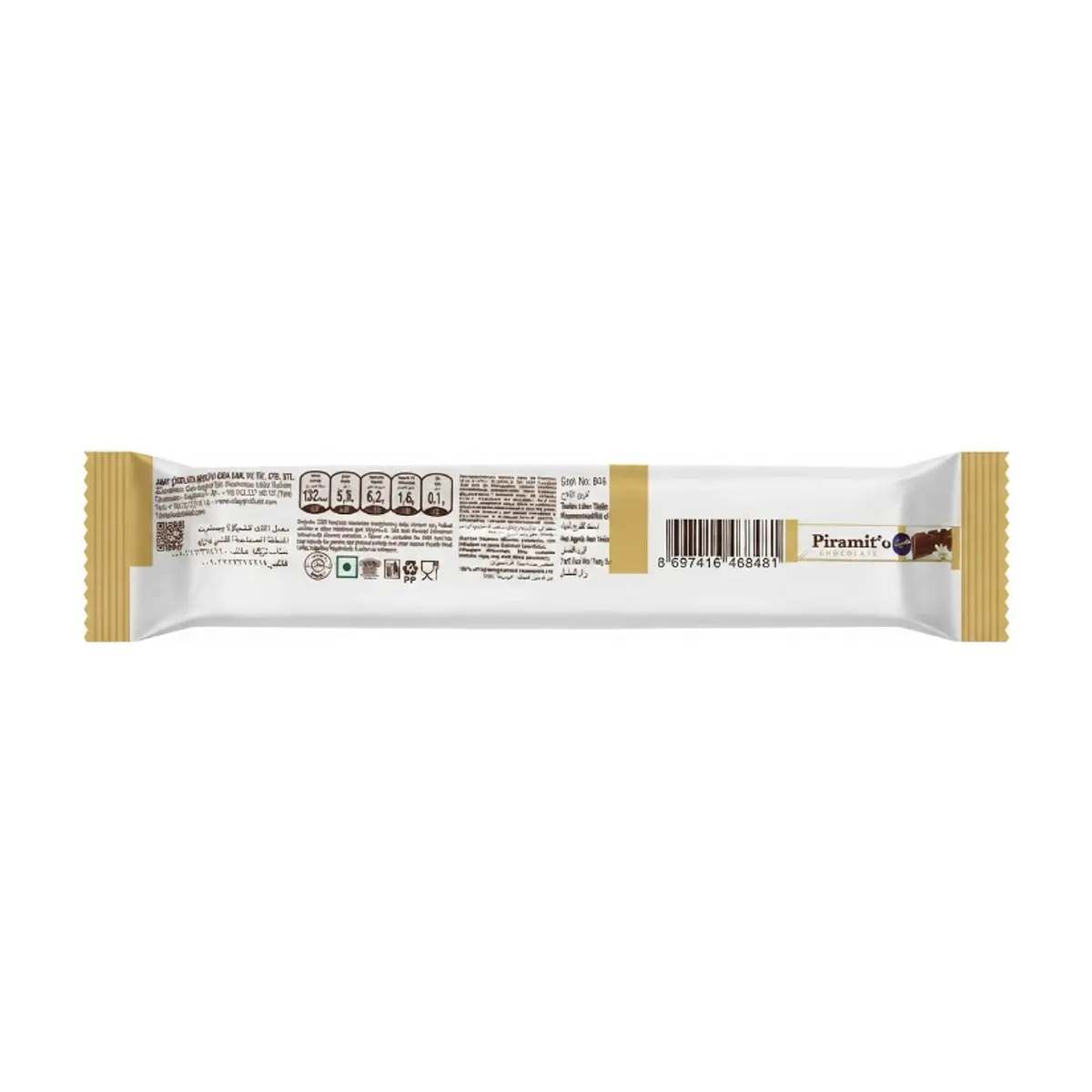 Barrita de chocolate rellena de crema de vainilla Piramit'o Akai (35 g / 1.23 oz) - Thumbnail 4