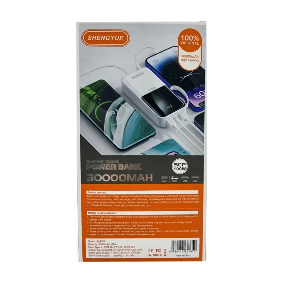 Power Bank batería portátil SHENGYUE 30000 mAh (100 W) - Miniatura 4