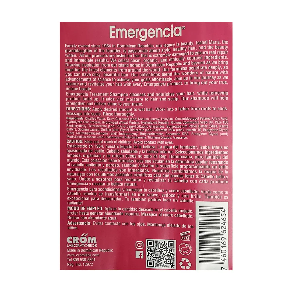 Champú tratamiento con proteínas y manteca de carité Emergencia (16 fl.oz) - Thumbnail 4