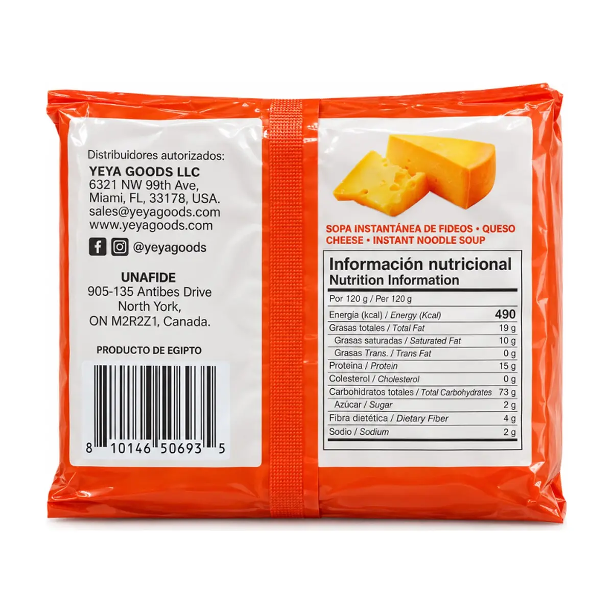 Sopa instantánea de fideos con sabor a queso YEYA (5 x 75 g / 2.6 oz) - Thumbnail 2