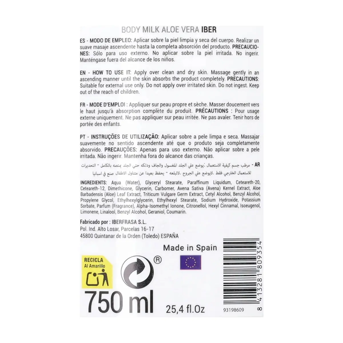 Crema corporal aloe vera Iber (750 ml) - Thumbnail 3
