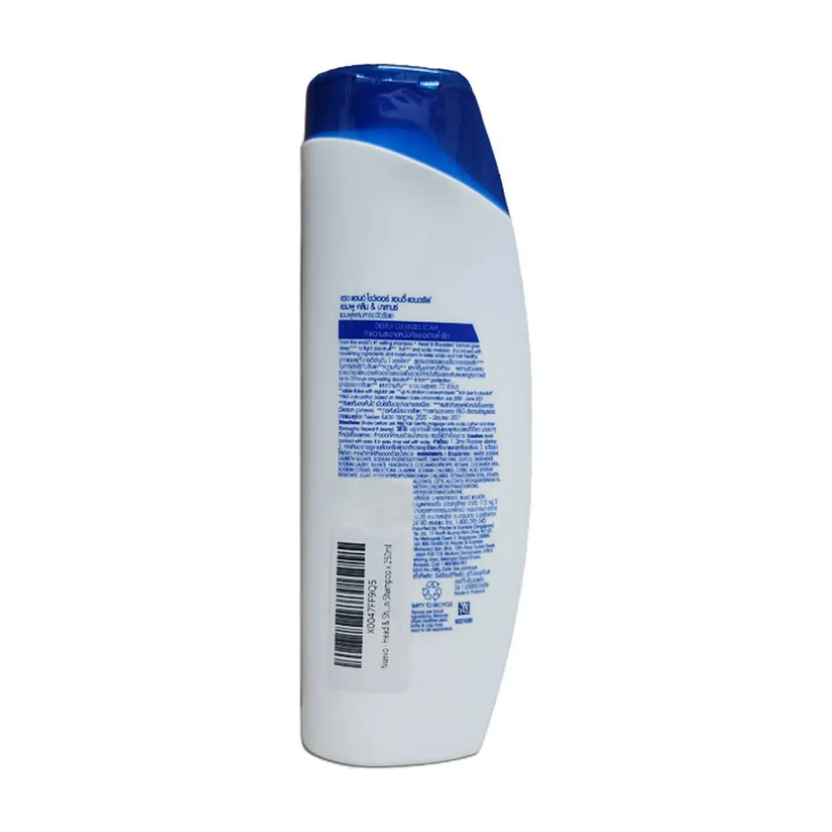 Champú anti-caspa limpieza y equilibrio Head & Shoulders (250 ml) - Thumbnail 2