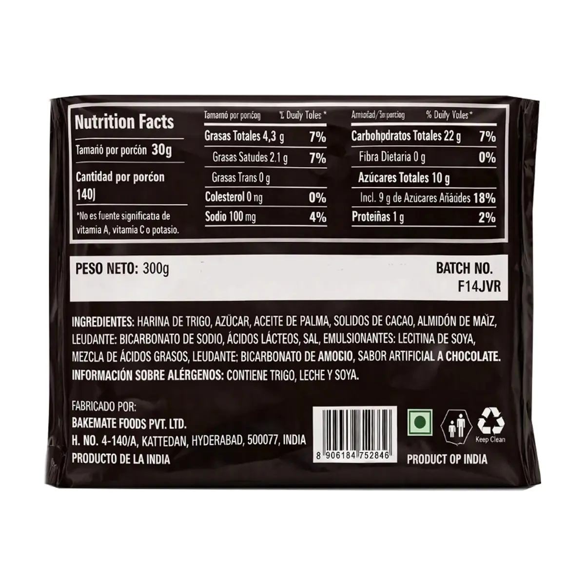 Galletas con crema sabor a chocolate Krem-O (300 g / 10.58 oz) - Miniatura 2