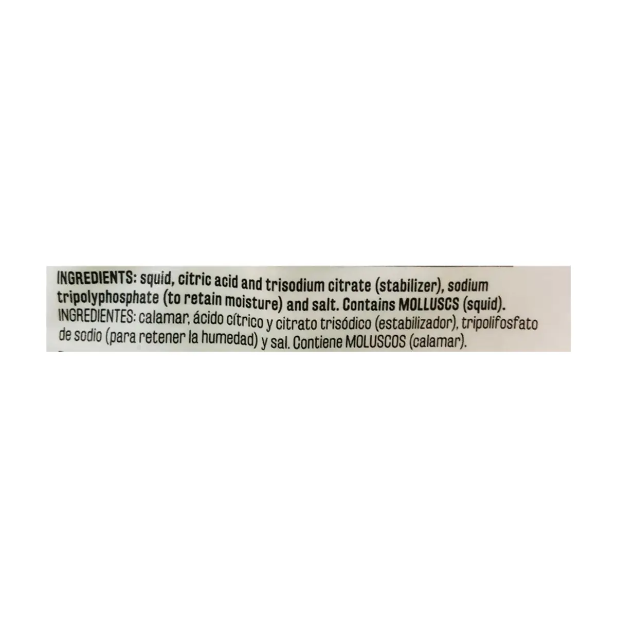 Anillas de calamar Vima Foods (454 g / 1.0 lb) - Thumbnail 3