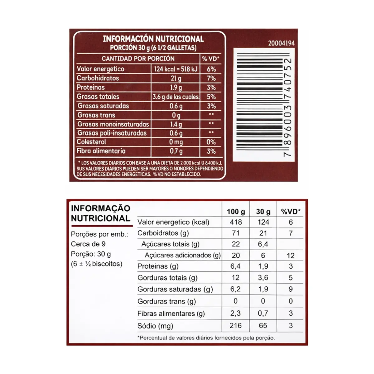 Galleta triple capa sabor vainilla con chocolate Distracao Marilan (280 g / 9.88 oz) - Thumbnail 3