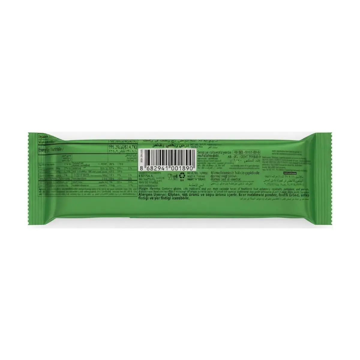 Oblea rellena de crema de pistacho y cubierto con cacao Gofibi Bonucci (36 g / 1.27 oz) - Thumbnail 2