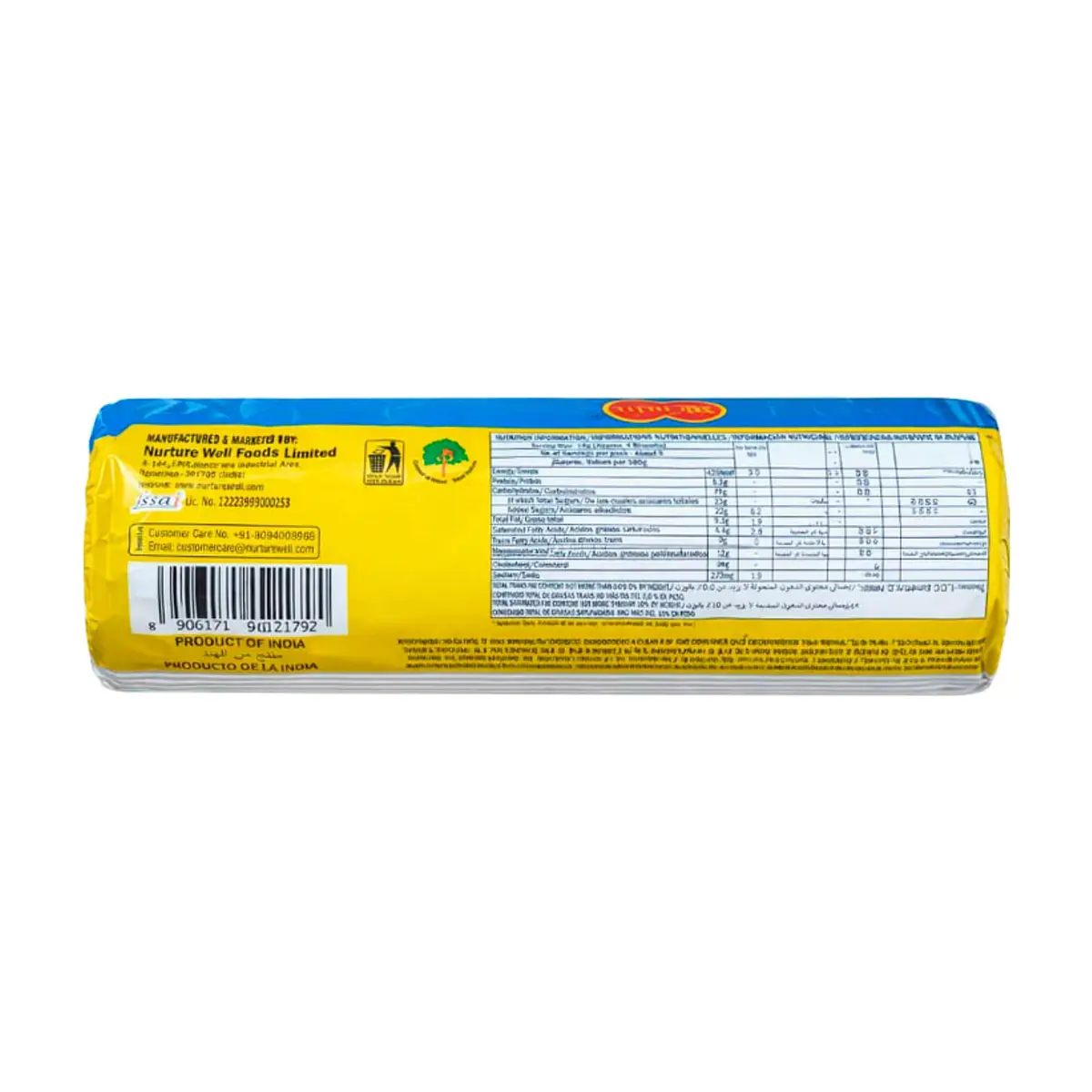 Galletas María francesa Richlite (70 g / 2.65 oz) - Miniatura 2