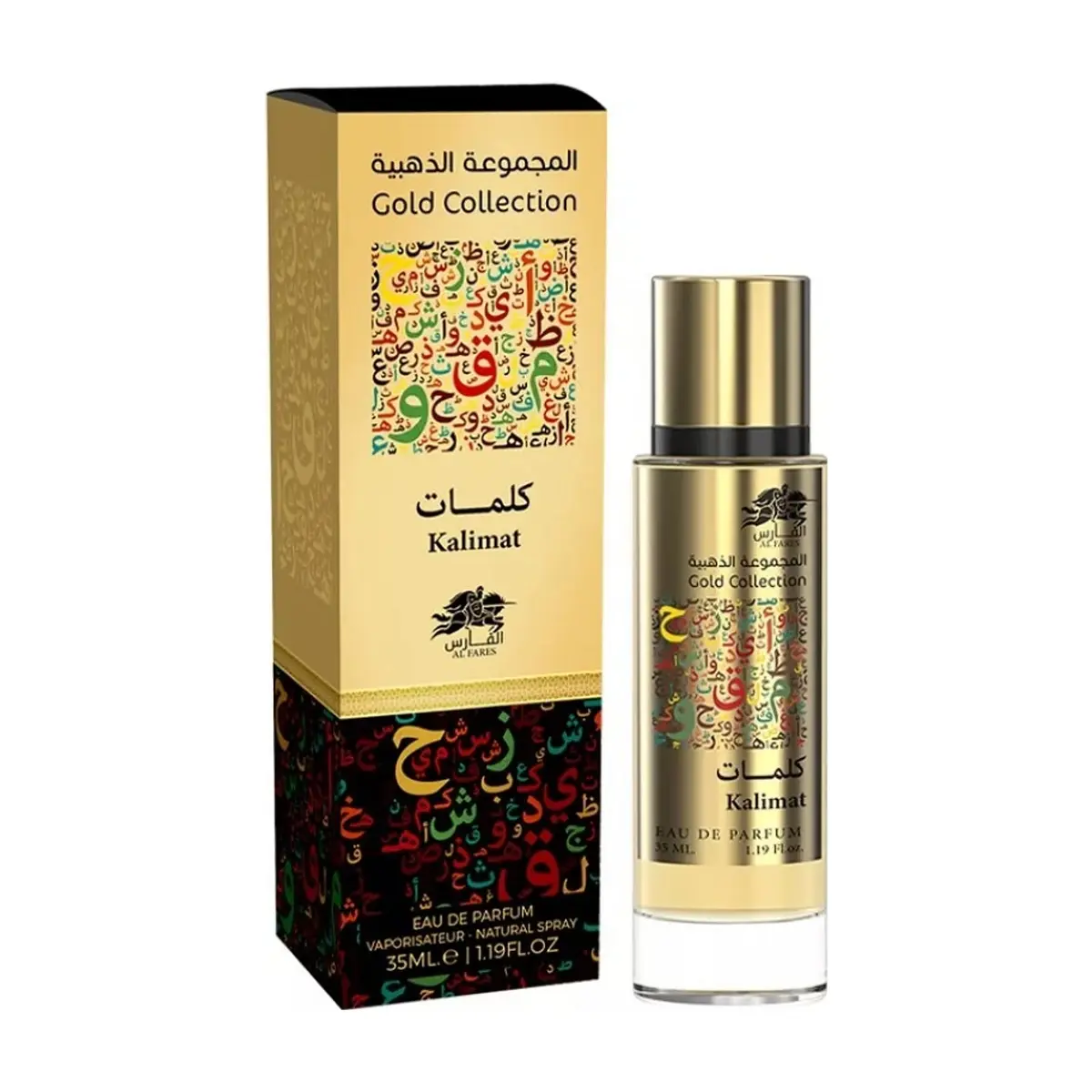 Eau de parfum Kalimat (35 ml / 1.19 oz.fl)