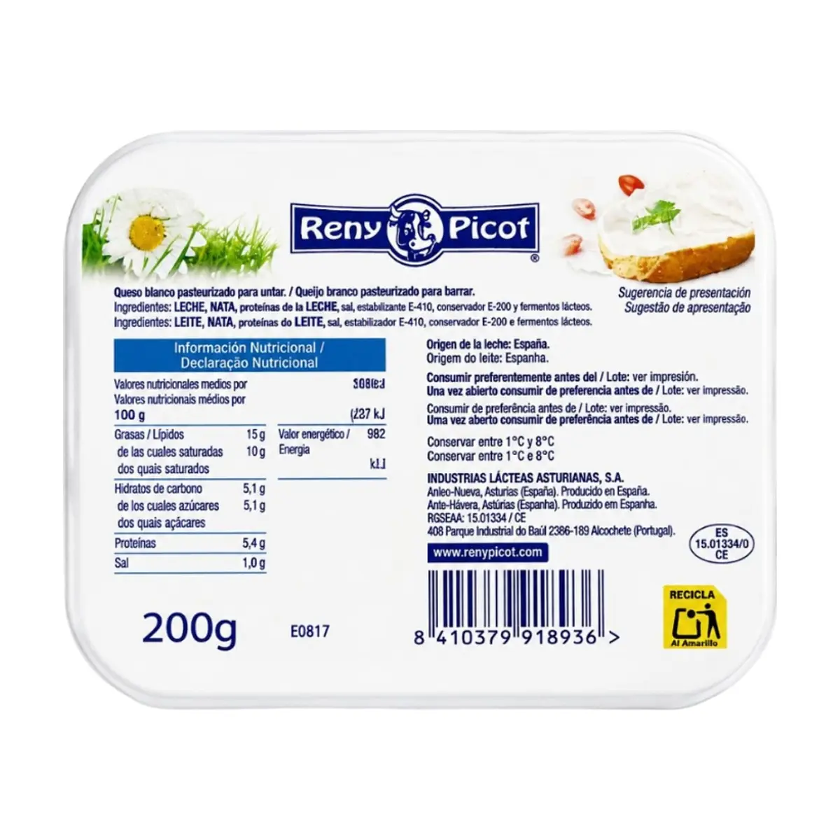 Queso crema pasteurizado Tradicional Reny Picot (200 g / 7 oz) - Thumbnail 3