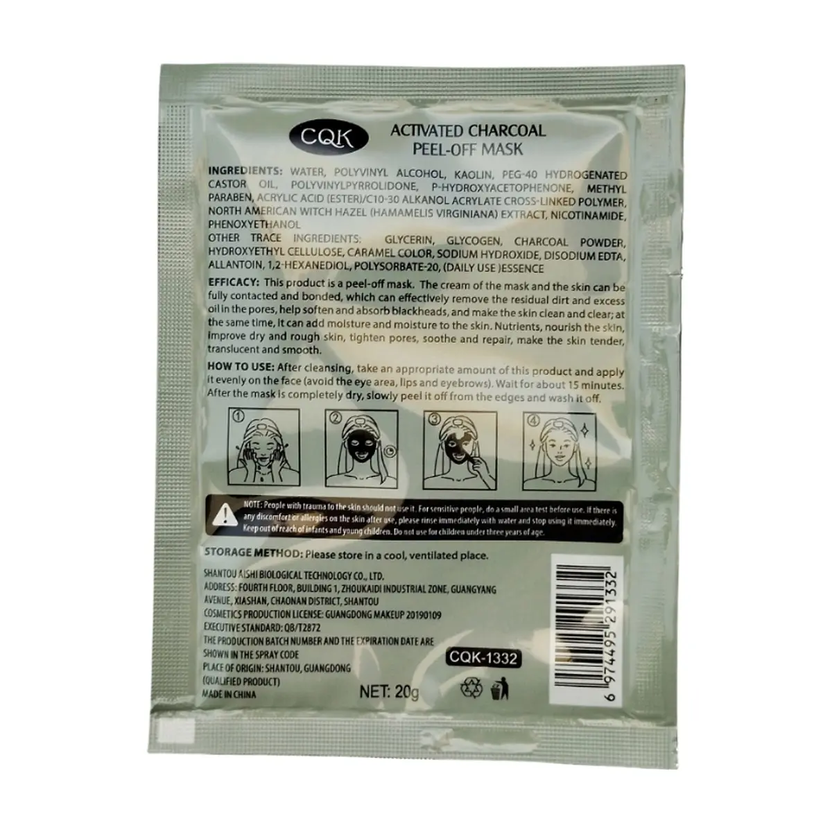 Mascarilla facial desprendible de carbón activado CQK (20 g) - Thumbnail 2