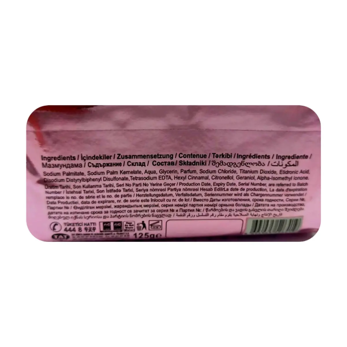 Jabón de tocador Monalisa Paris Dex (125 g / 4.4 oz) - Thumbnail 2