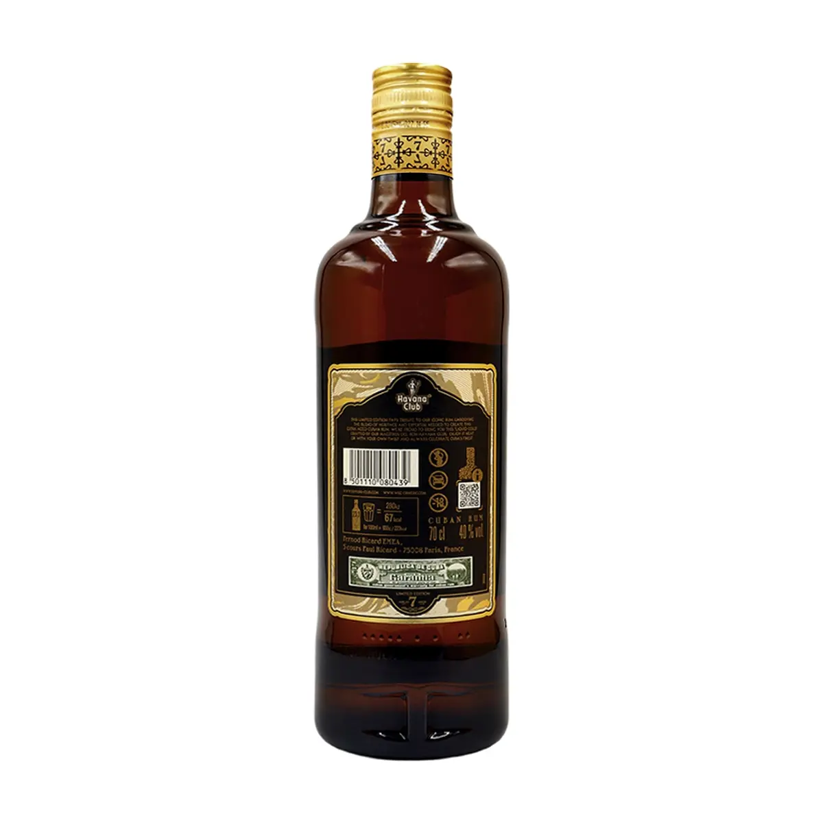 Botella de ron Añejo 7 años -Edición Limitada 2023- Havana Club (70 cl) - Thumbnail 2
