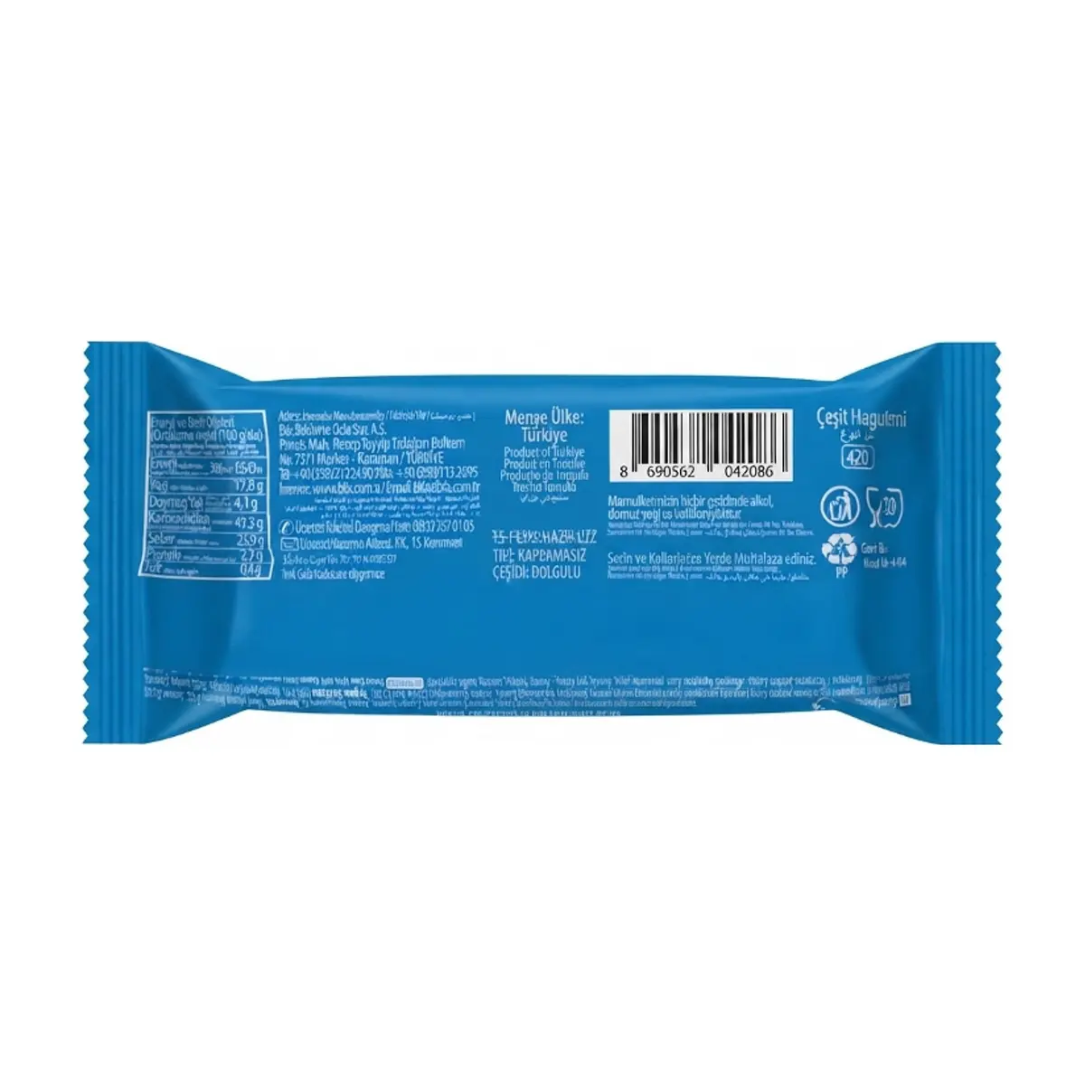 Pastel de chocolate relleno de crema de leche Bifa Keks (45 g / 1.58 oz) - Thumbnail 2