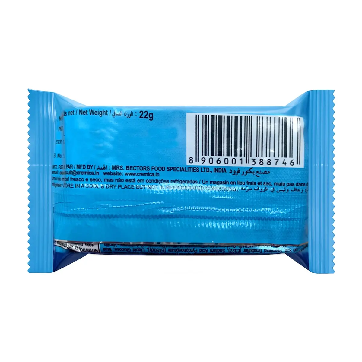 Galletas con crema sabor vainilla Cremelo Mrs. Bector’s Cremica (440 g / 15.5 oz) - Miniatura 4