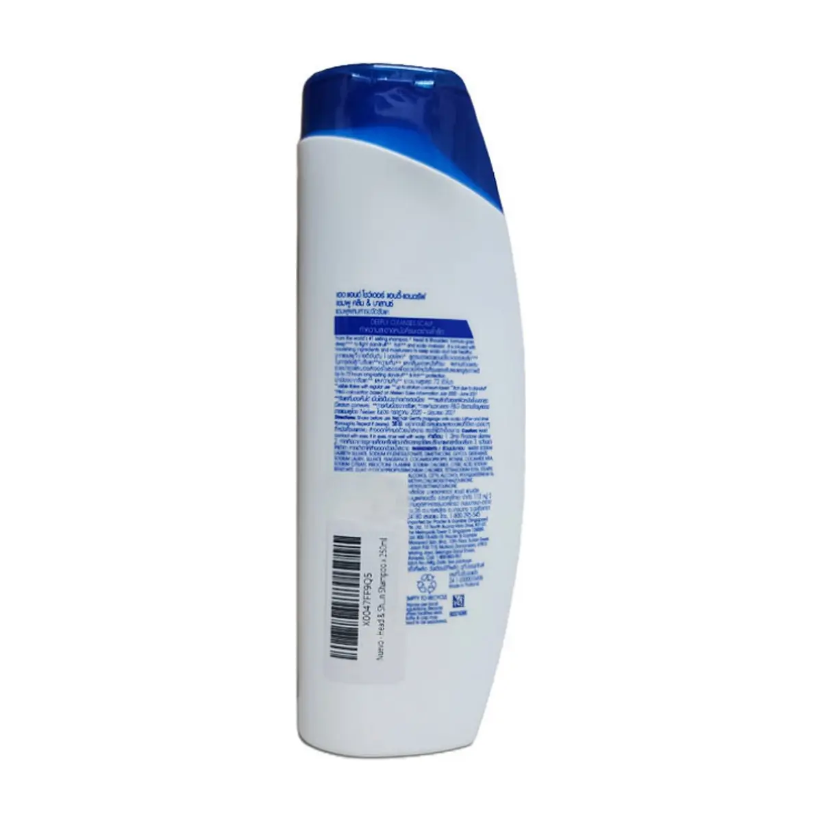 Champú anti-caspa limpieza y equilibrio Head & Shoulders (250 ml) - Thumbnail 6