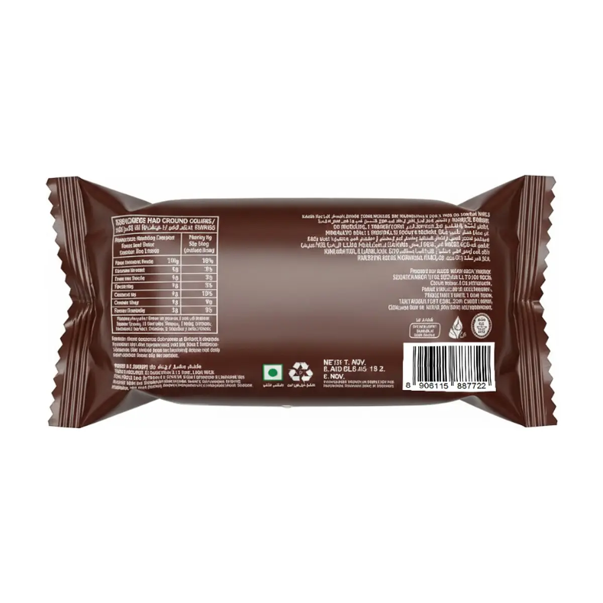 Galletas de chocolate rellenas con crema sabor chocolate Victoria Garden Halo’s (30 g / 1.05 oz) - Thumbnail 2
