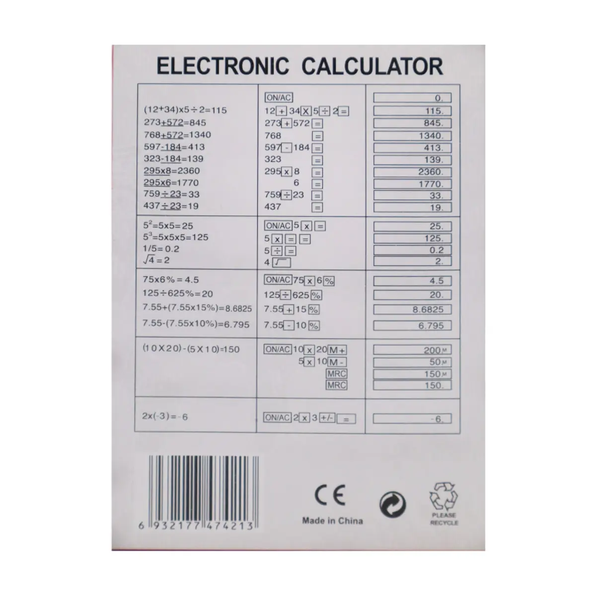 Calculadora electrónica KD-3851B Kadio - Thumbnail 9