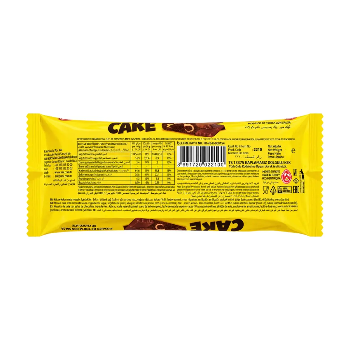 Pastelito de chocolate Highway ANI (40g / 1.41oz) - Miniatura 2