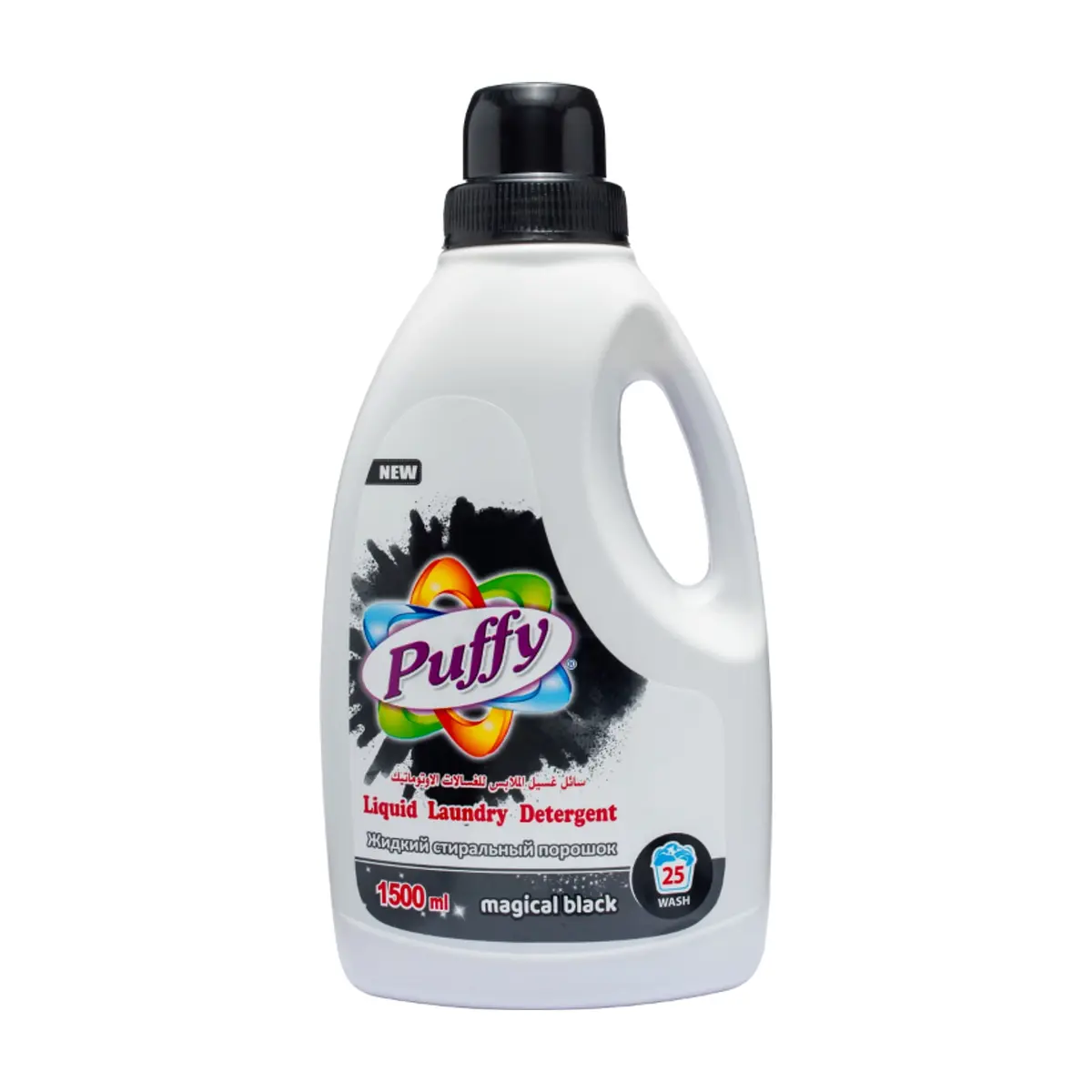 Detergente líquido para ropa negro mágico Puffy (1500 ml)