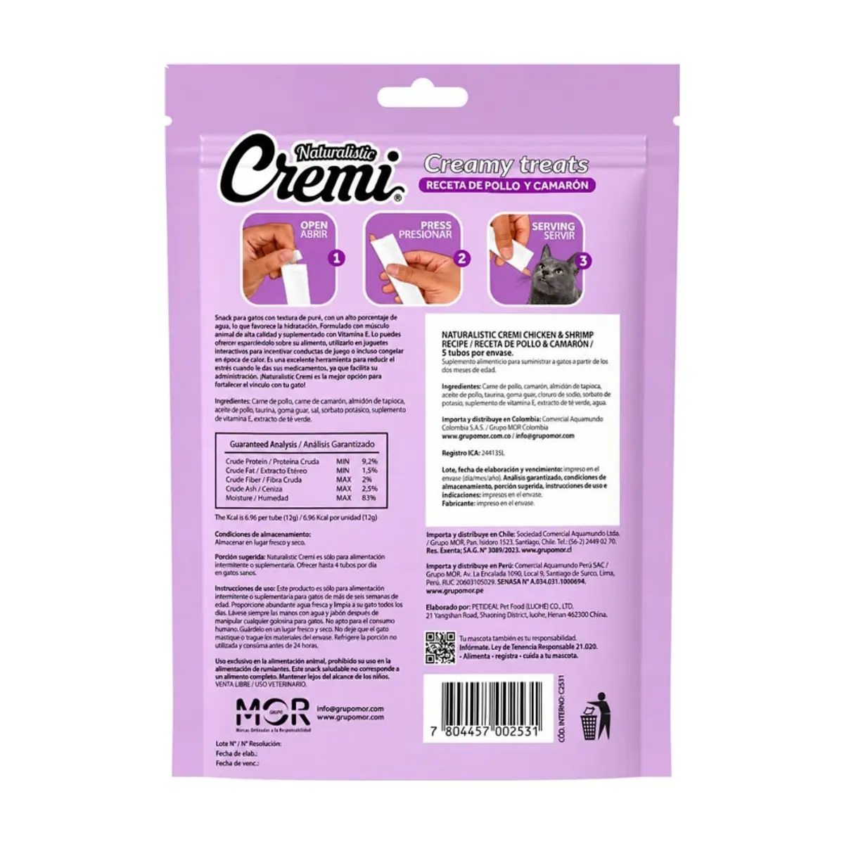 Golosinas cremosas receta pollo y camarones con textura de puré para gatos Cremi (60 g / 2.1 oz) - Thumbnail 3