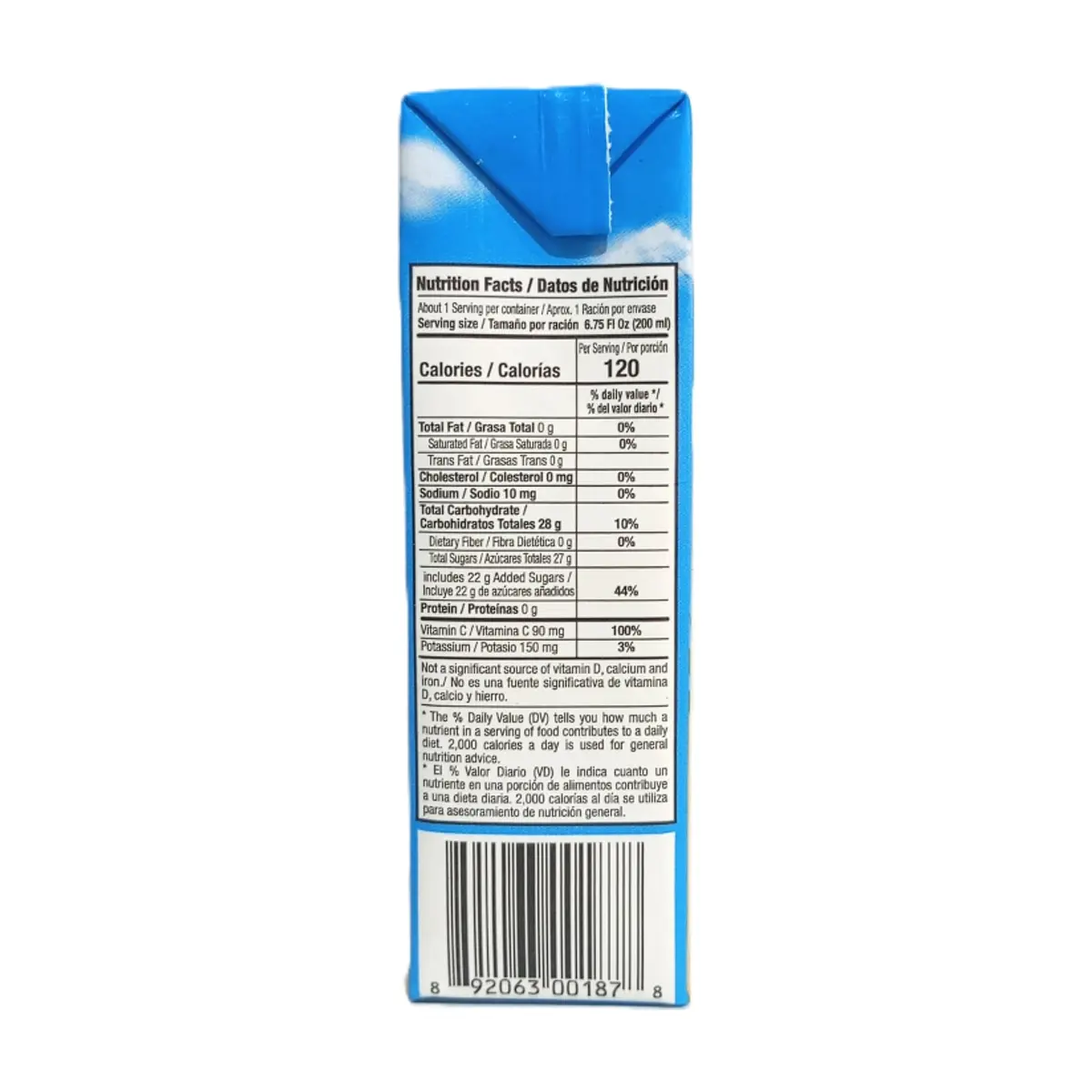 Néctar de piña Goliath (200 ml / 6.75 oz) - Miniatura 3