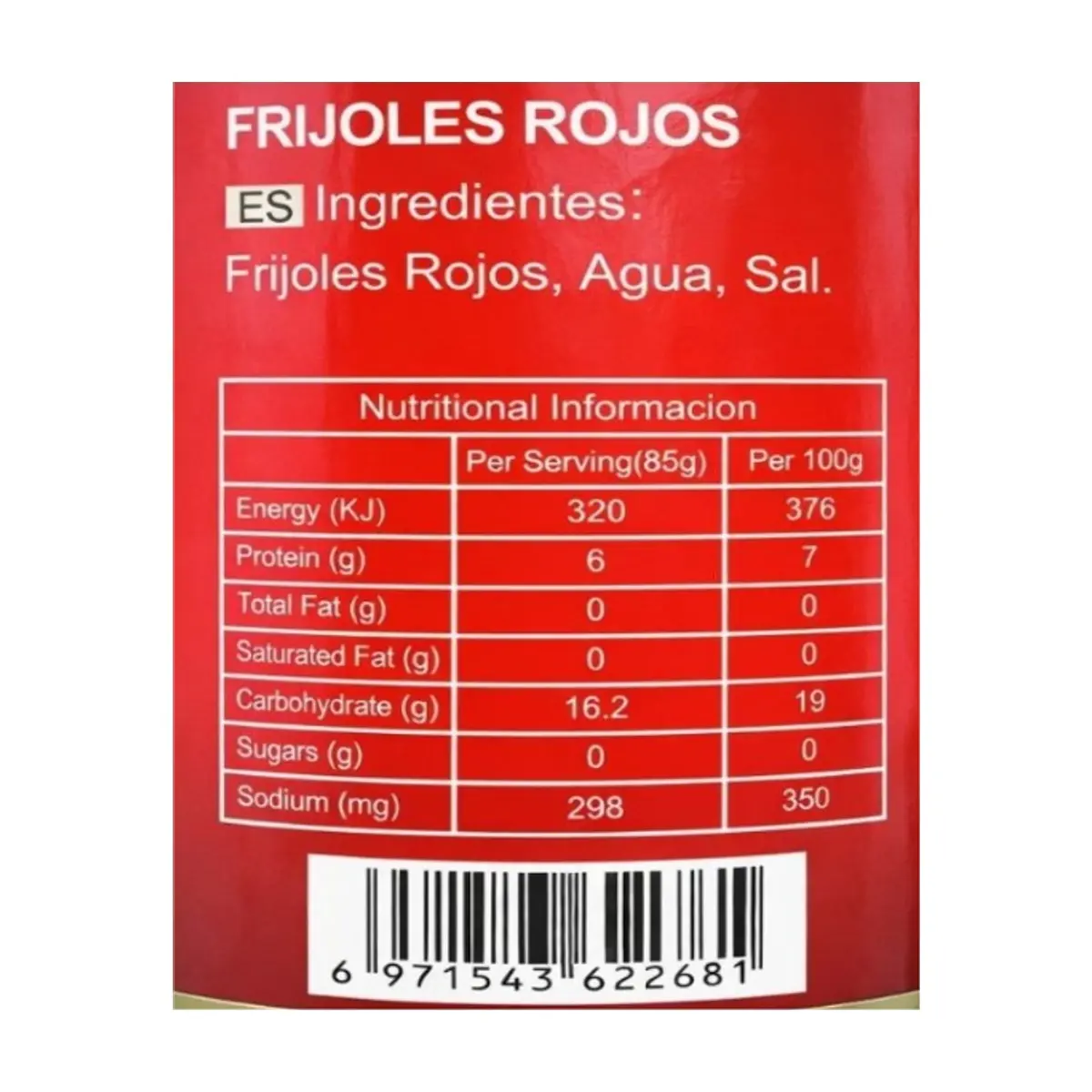 Frijoles rojos enlatados La Sabrosa (425 g / 15 oz) - Thumbnail 4